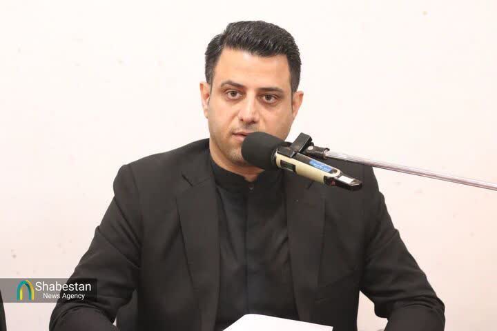 تصویر شاخص